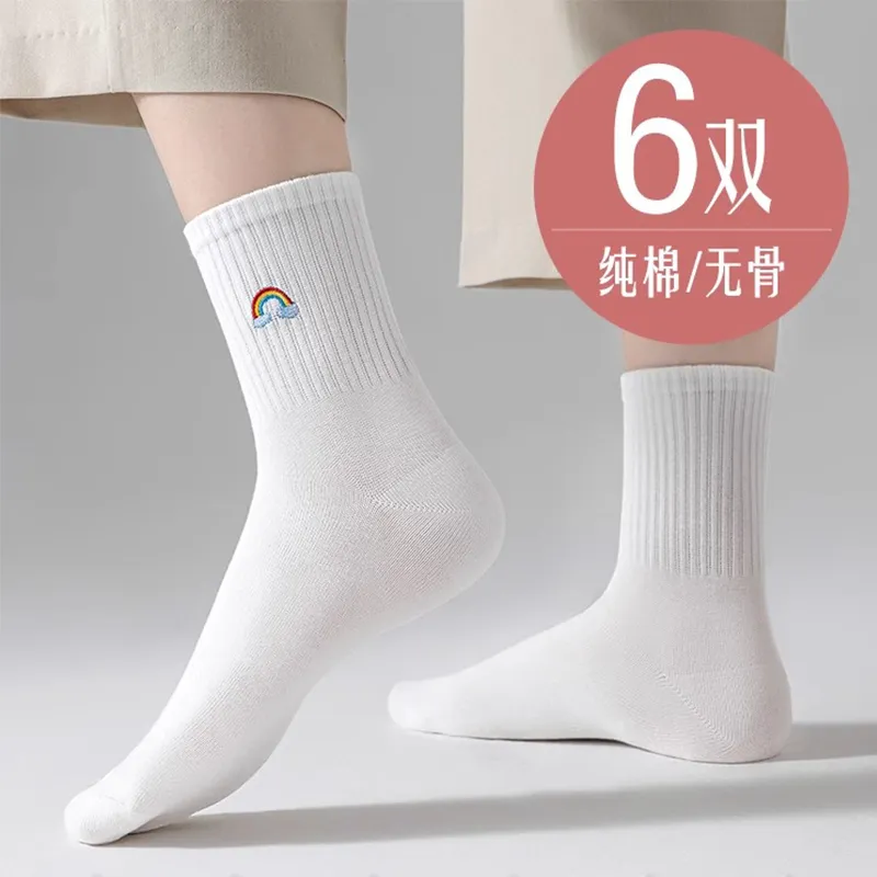 H-YXIANG No-Show Socks Women's 6 Pack White-8