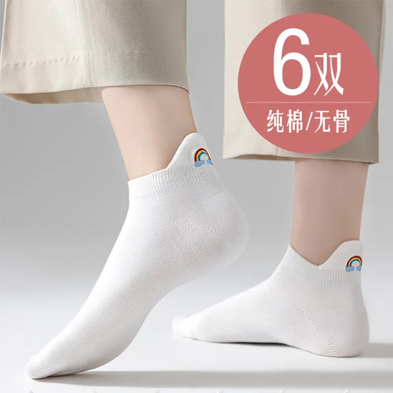 H-YXIANG No-Show Socks Women's 6 Pack White-2