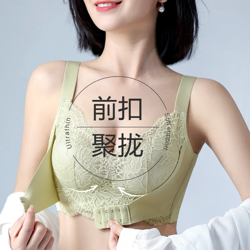 H YXIANG Women's Bras-4
