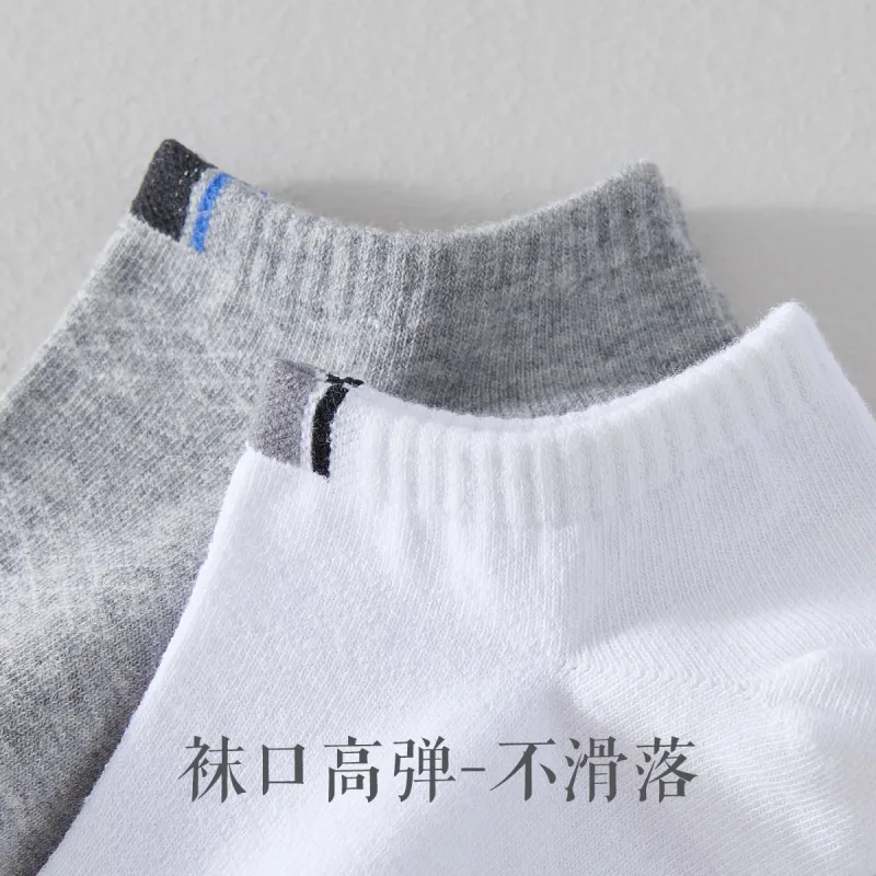 H YXIANG Ankle Socks Men's 6 Pack-10