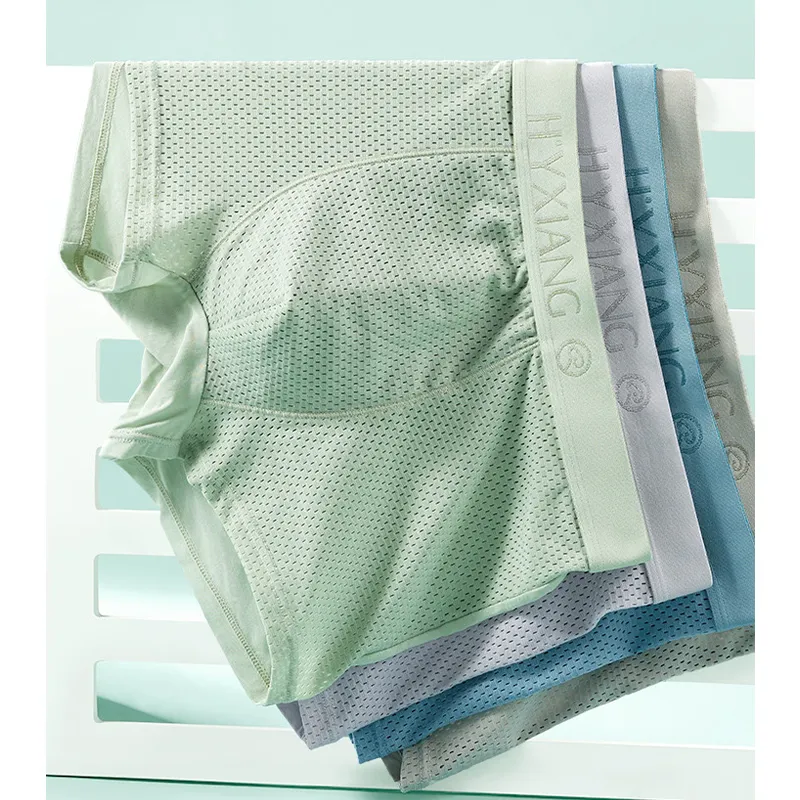 H YXIANG Underpants Men's 4 Pack-2