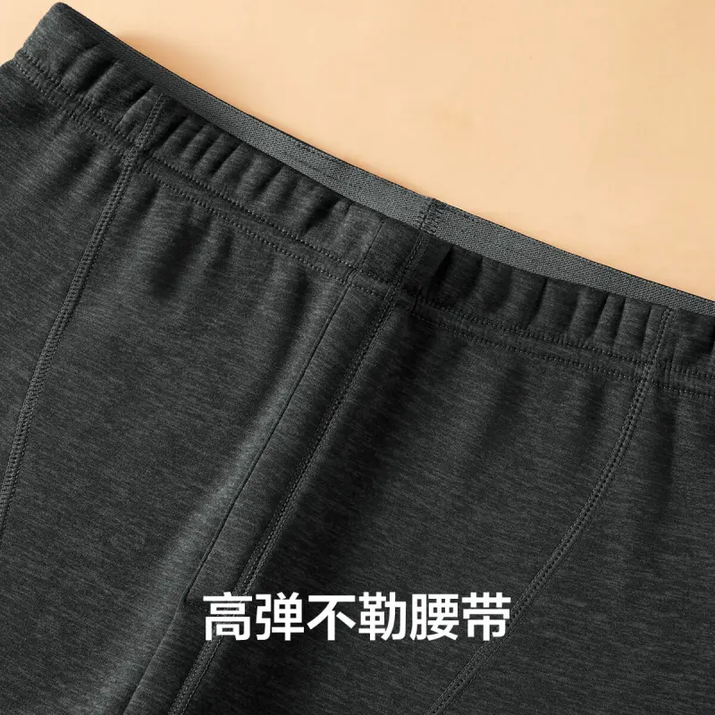 H YXIANG Men Thermal Pants-14