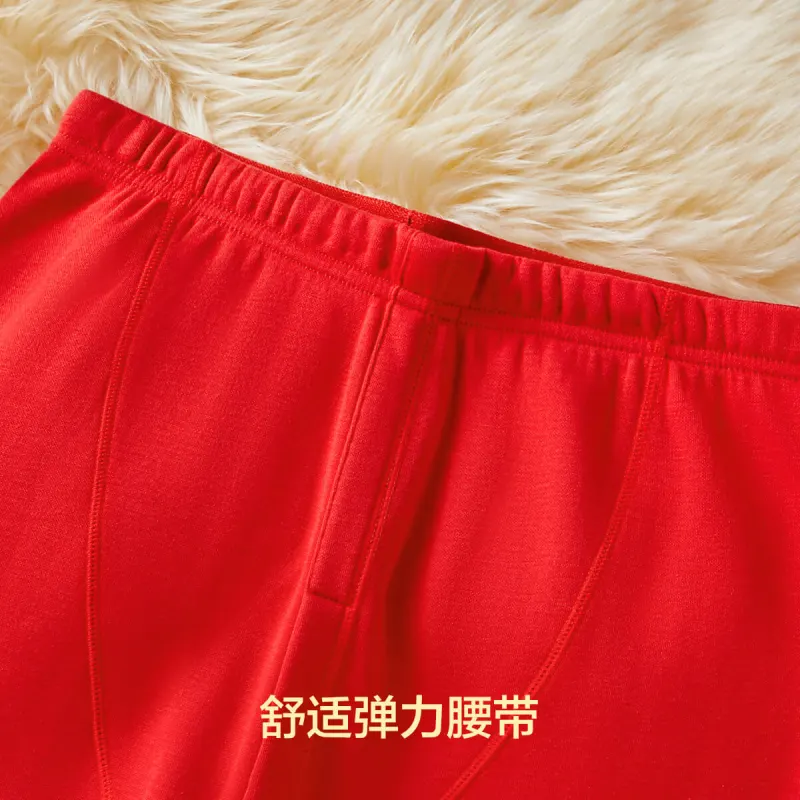 H YXIANG Men Thermal Sets-3