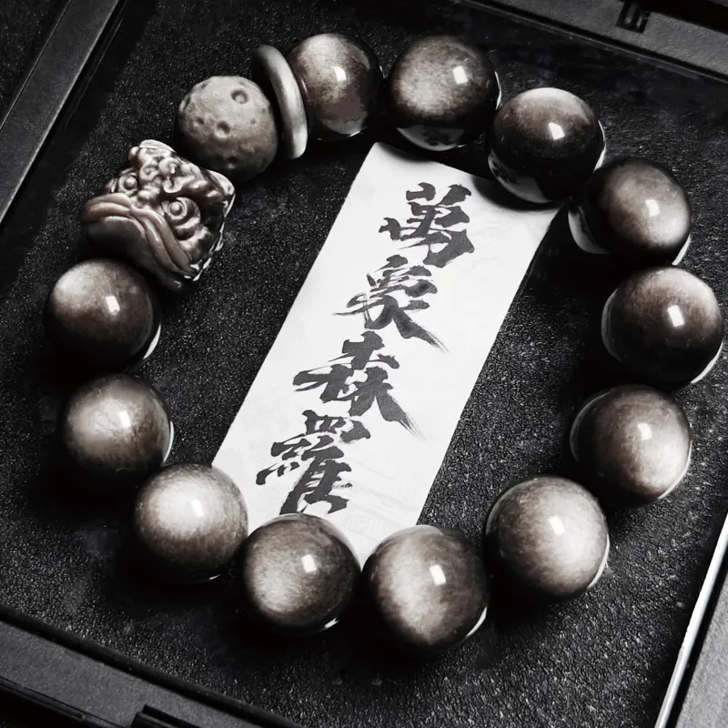 Moonstone Edge Obsidian Bracelets Unisex-1