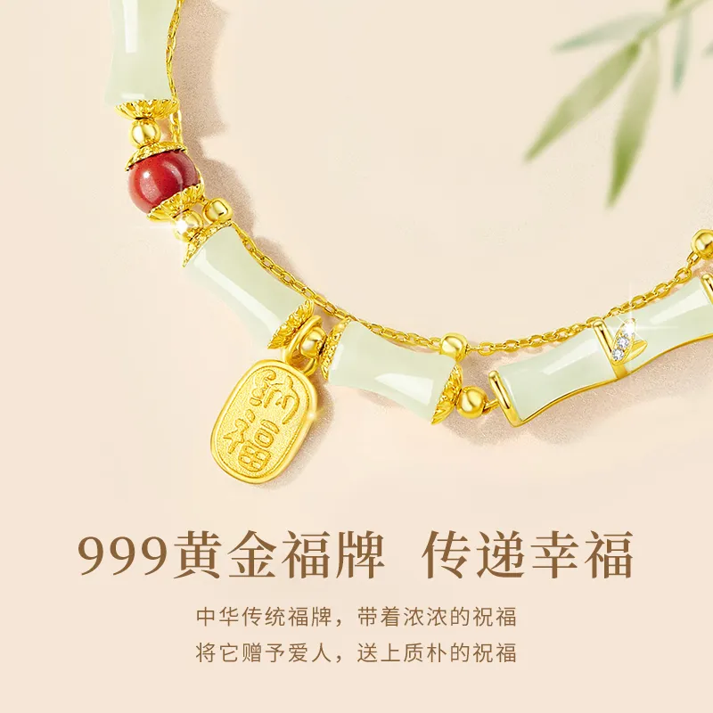 Moonstone Edge Hetian Jade Bracelets Pale Greenish White Jade Women's-2