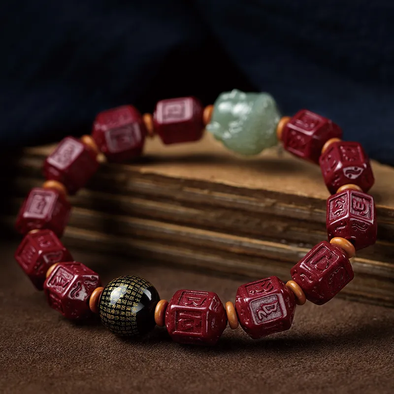 Moonstone Edge Reconstructed Cinnabar Jade Bracelets Men's-2