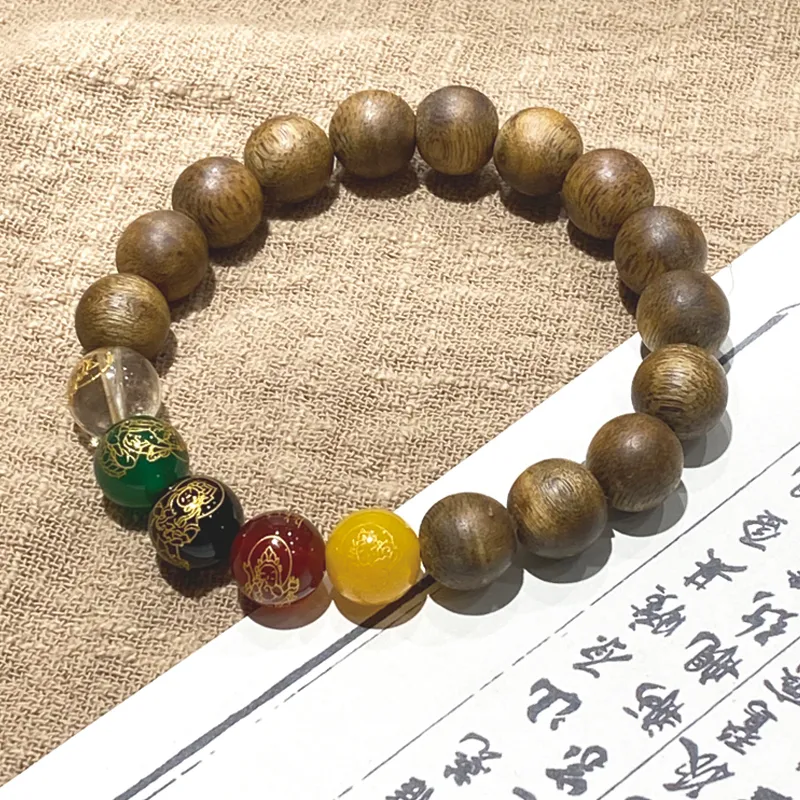 Moonstone Edge Qinan Agarwood Bracelets Unisex-2