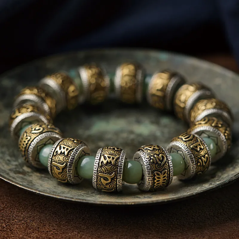 Moonstone Edge Silver Inlaid Copper Hetian Jade Bracelets Men's Pale Greenish White Jade-4