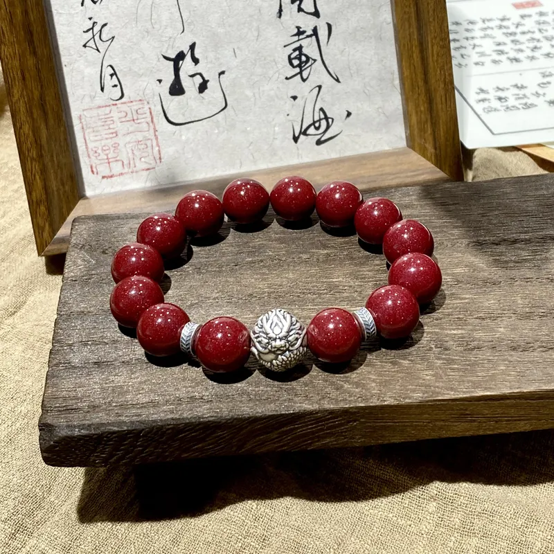 Moonstone Edge Cinnabar Bracelets Men's-2