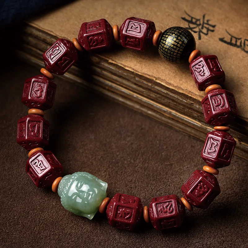 Moonstone Edge Reconstructed Cinnabar Jade Bracelets Men's-1