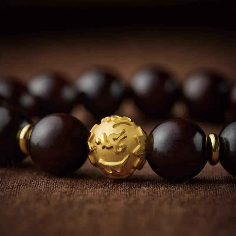 Moonstone Edge Small Leaf Red Sandalwood Bracelets Unisex-5