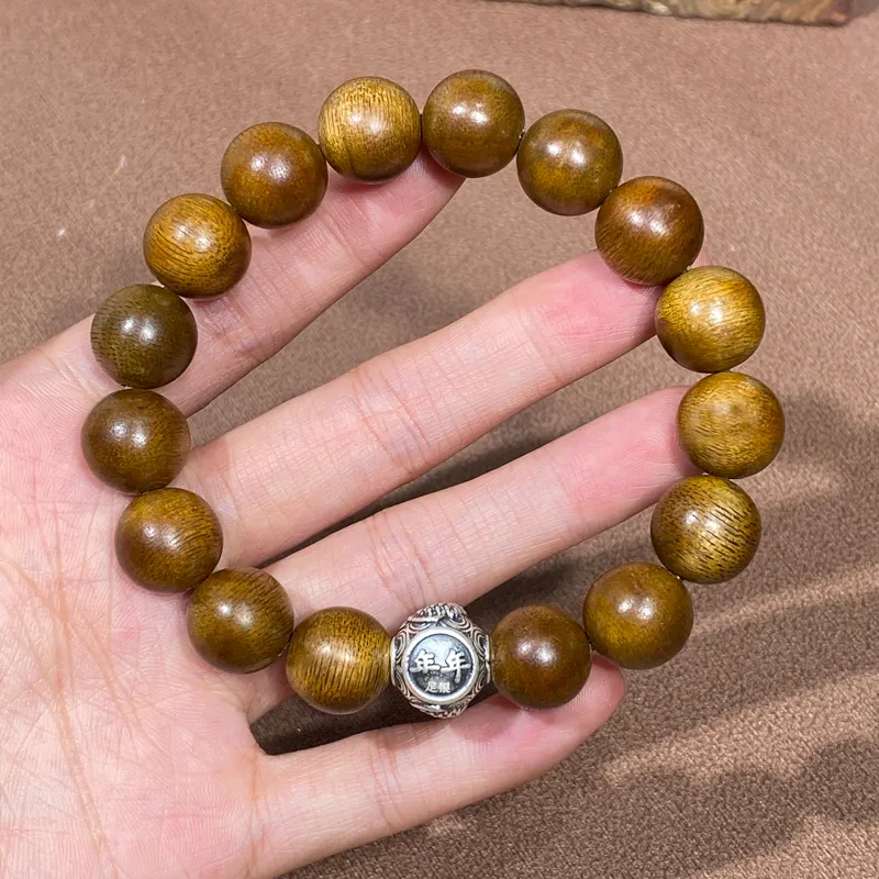 Moonstone Edge Agarwood Precious Wood Bracelets Unisex-1
