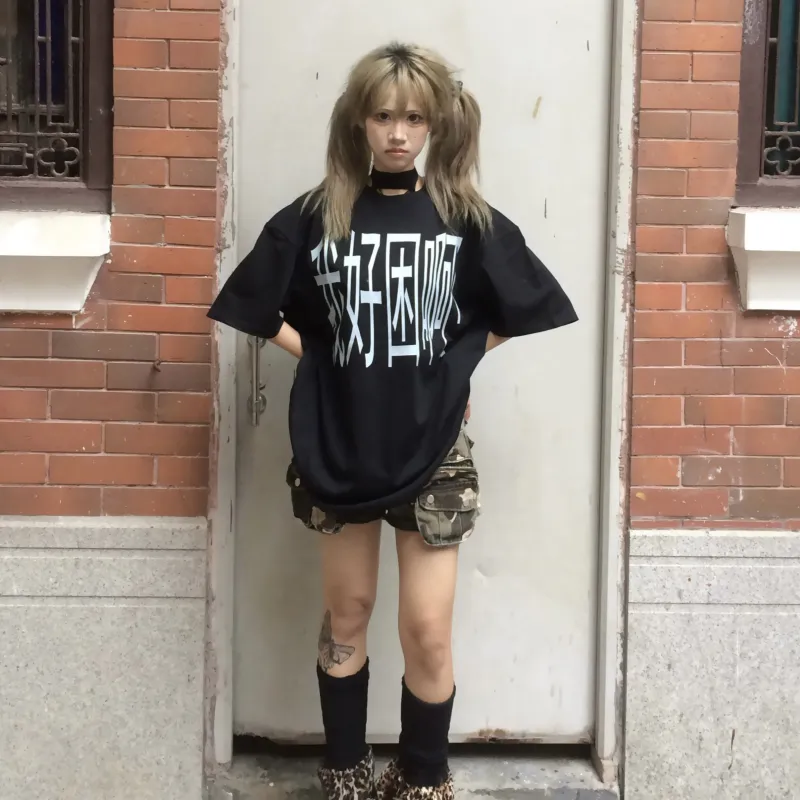FORCEPULR T Shirts Unisex-7