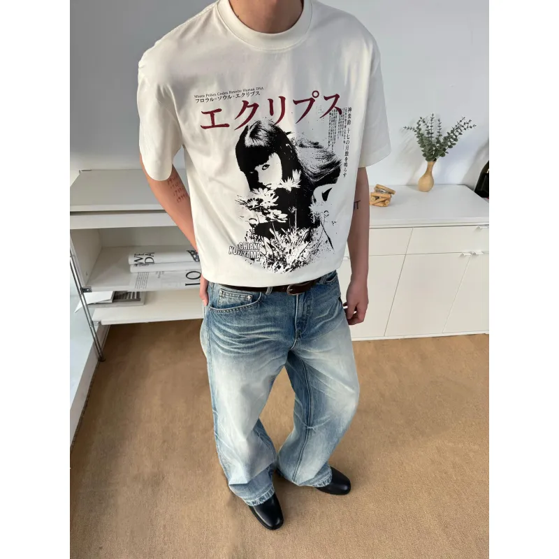 FORCEPULR T Shirts Unisex-1