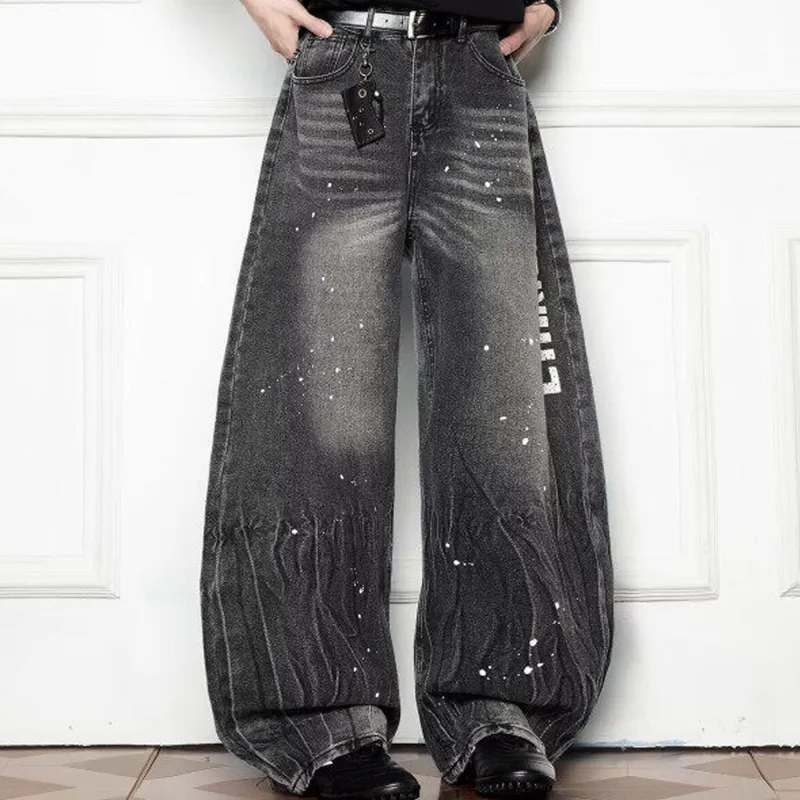 FORCEPULR Jeans Unisex Smoke Gray-2