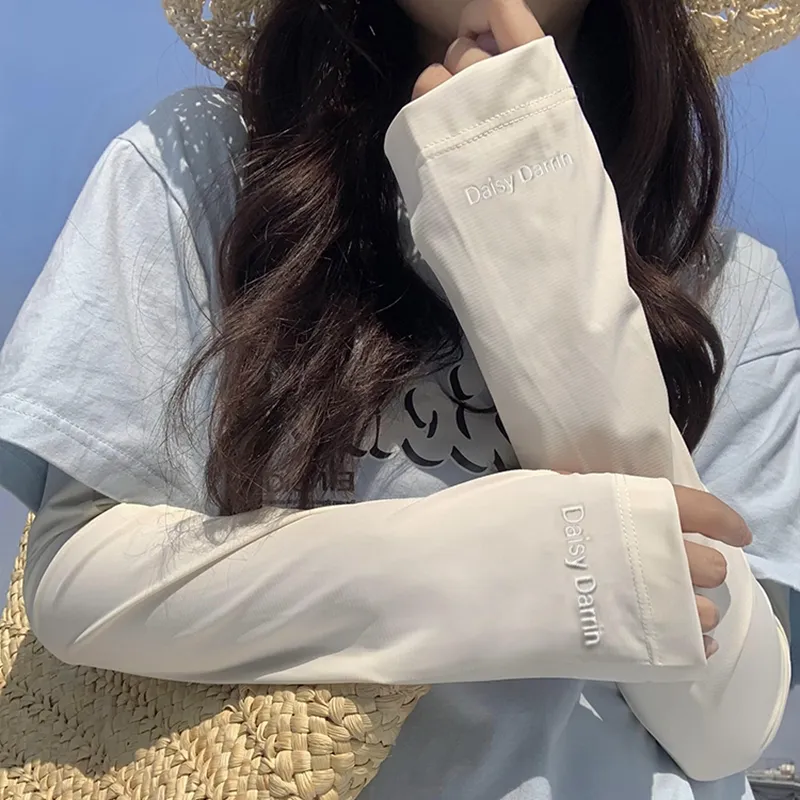 Youyoulan Nylon And Spandex Sun Protection Sleeves Unisex-4