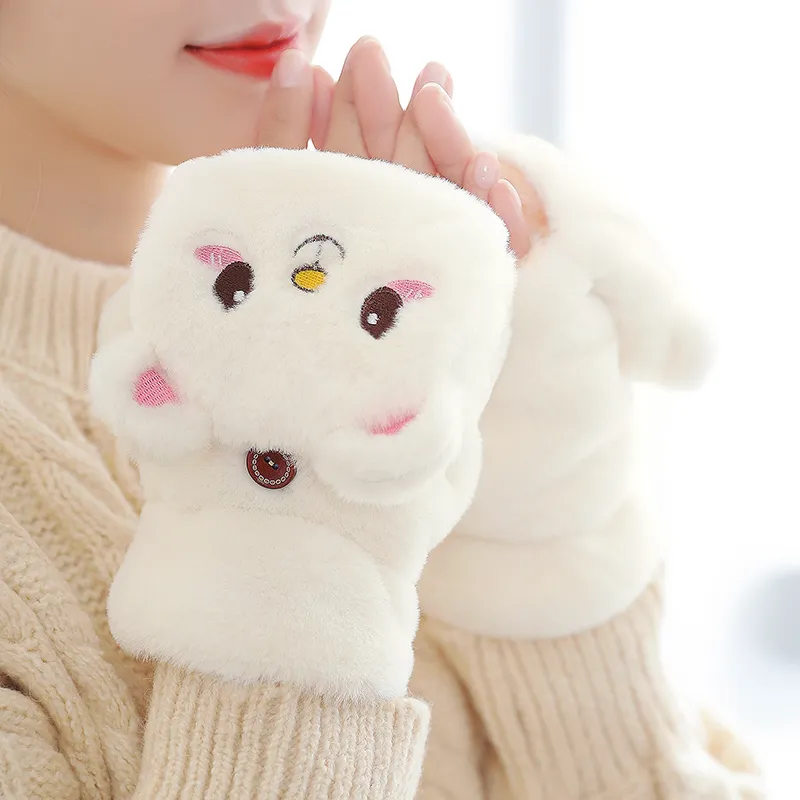 Youyoulan Knit Gloves Women's-1