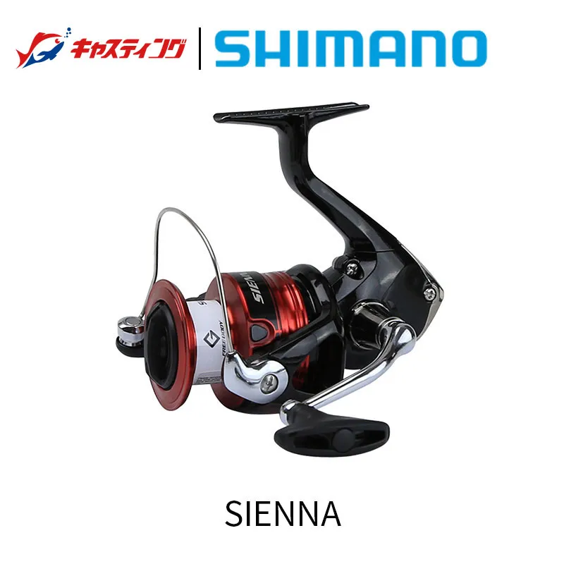 SHIMANO Fishing Line Reels Front Unloader Spinning Wheels-5