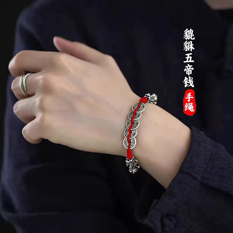 MGS Fabric Rope Bracelets Unisex-3