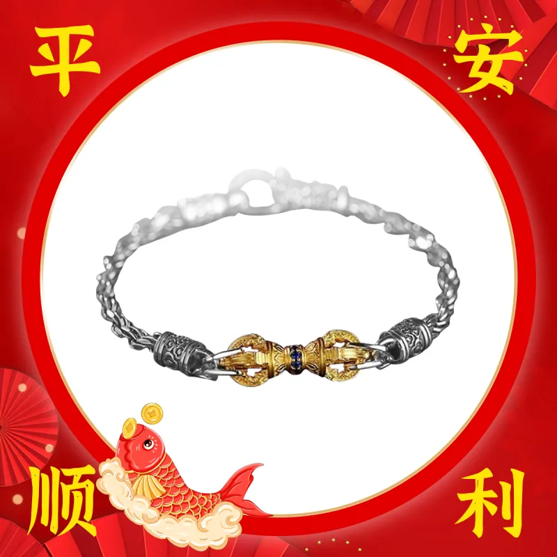 MGS Bracelets Men-1