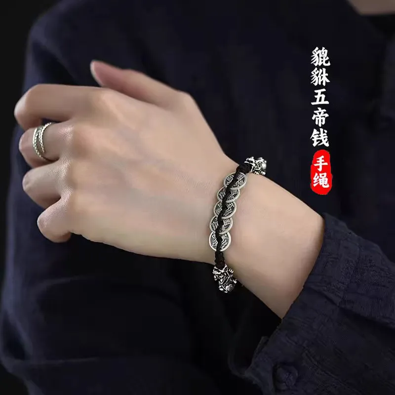 MGS Fabric Rope Bracelets Unisex-7