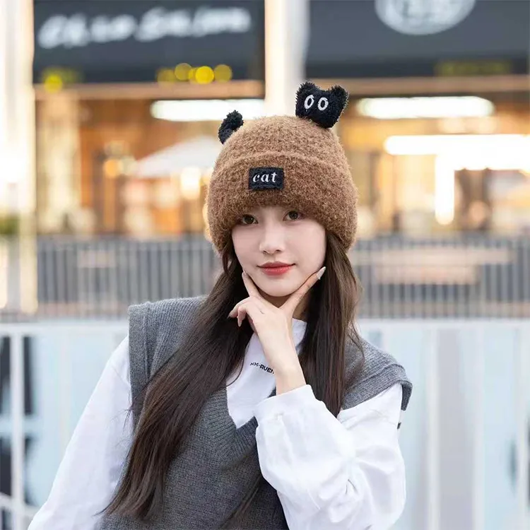 CARTELO Polyester Beanies Unisex Gift Box Set-5
