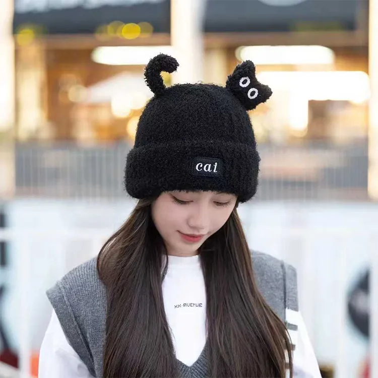 CARTELO Polyester Beanies Unisex Gift Box Set-3