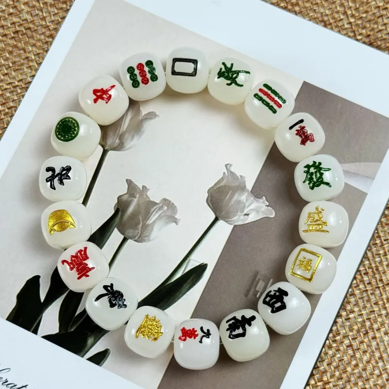 Long Fu Bodhi Root Beaded Bracelet Creative Textile Hand Accessory Unisex-3