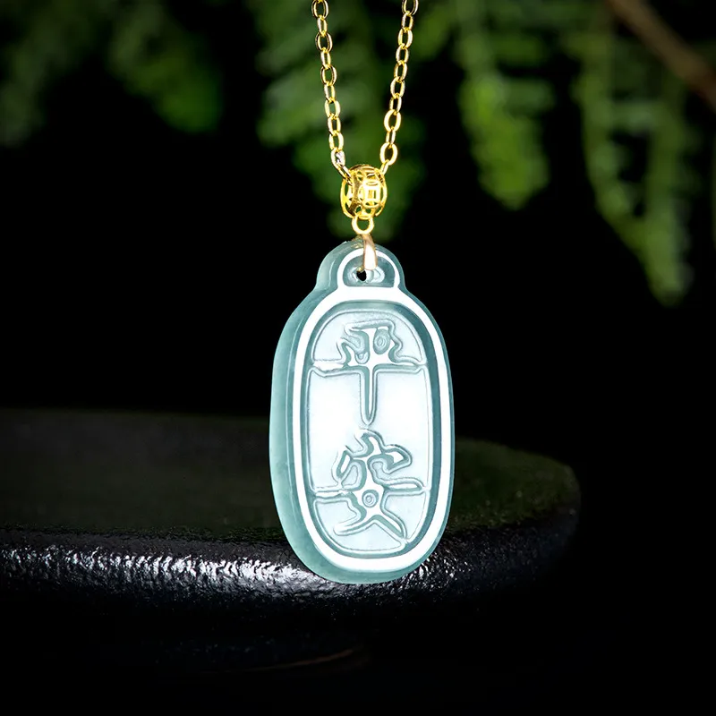 Long Fu Glutinous Jade Jadeite Necklaces Unisex-3