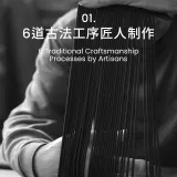 Morning C Evening A-Tasting Set (12 Pcs)[New Arrival Top Thread]