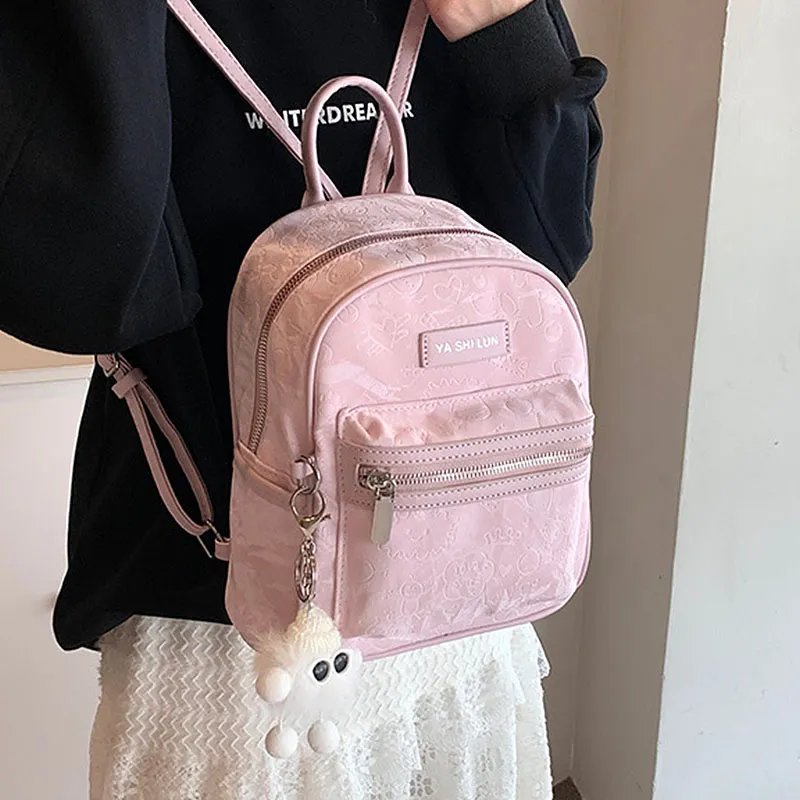 NATTY PU Backpack Small Size Women's Ecru/Silver/Pink/Black-31