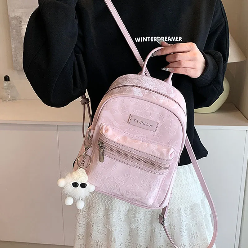 NATTY PU Backpack Small Size Women's Ecru/Silver/Pink/Black-32