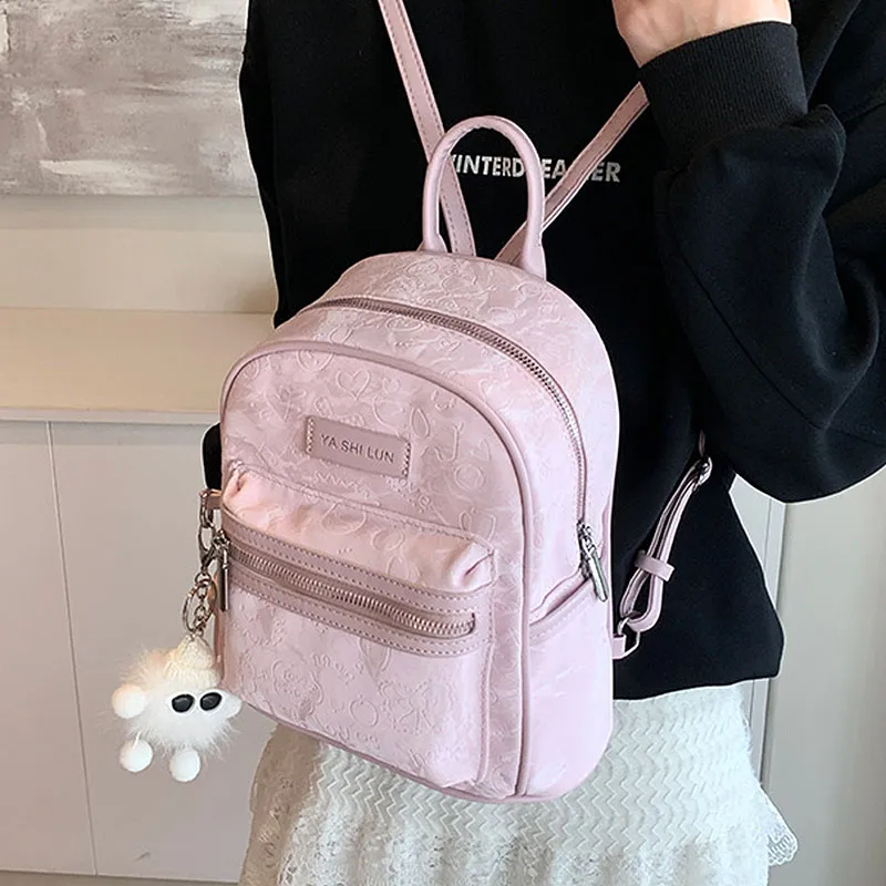 NATTY PU Backpack Small Size Women's Ecru/Silver/Pink/Black-33