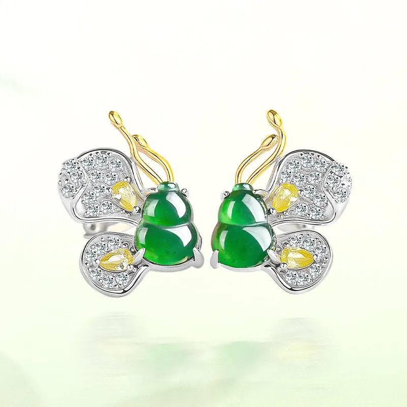 Jade Is Boundless Ice Glutinous Stud Earrings Women's-2