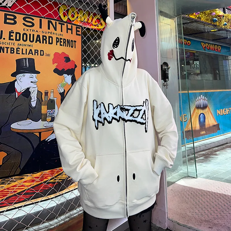 KAKAZZY Sweatshirts Unisex Ecru-5