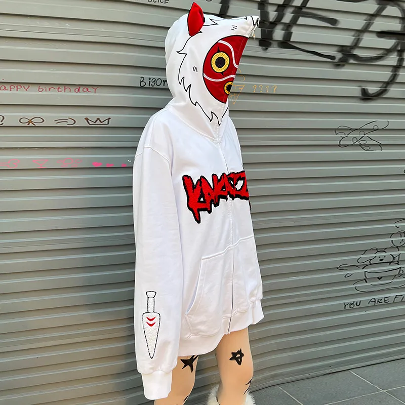 KAKAZZY Sweatshirt Unisex White-6