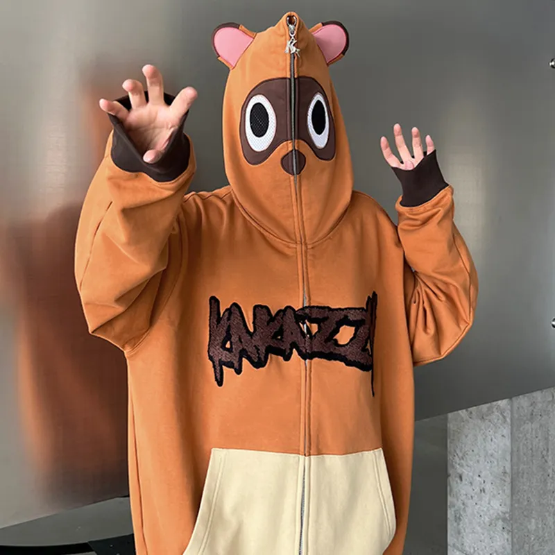 KAKAZZY Sweatshirt Unisex Brown-9