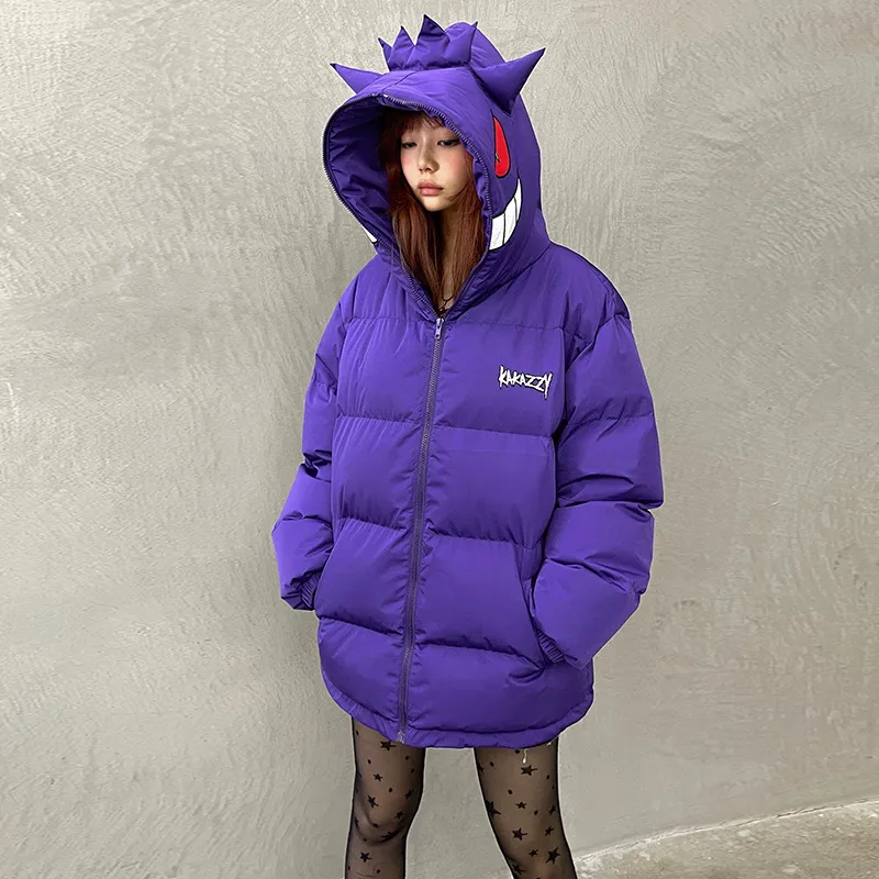 KAKAZZY Puffer Jacket Unisex Purple-7