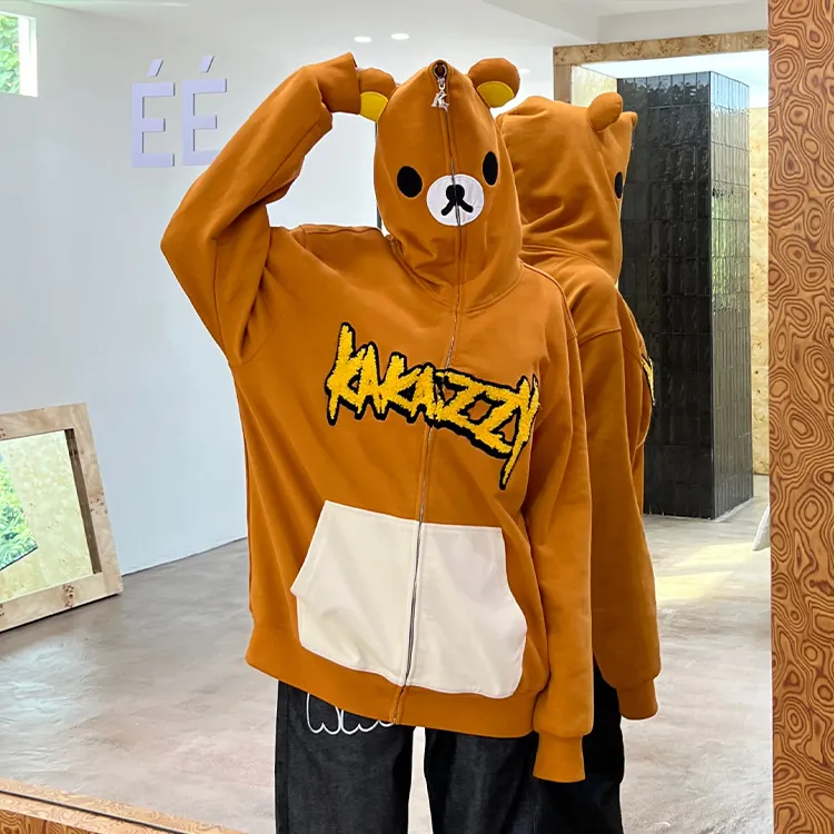 KAKAZZY Sweatshirts Unisex Brown-5