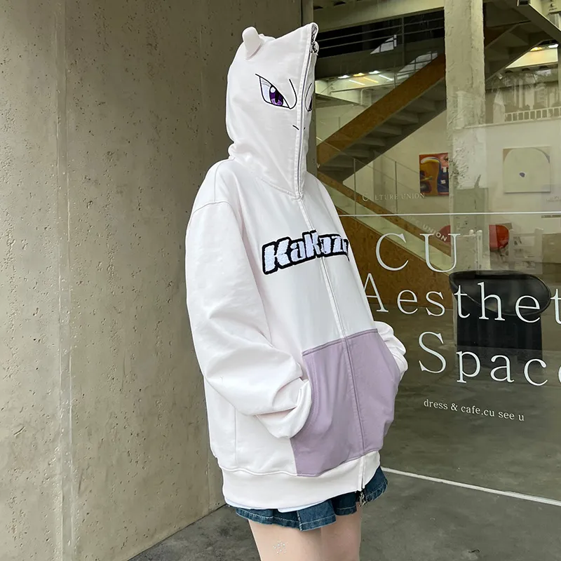 KAKAZZY Sweatshirt Unisex Light Gray-9