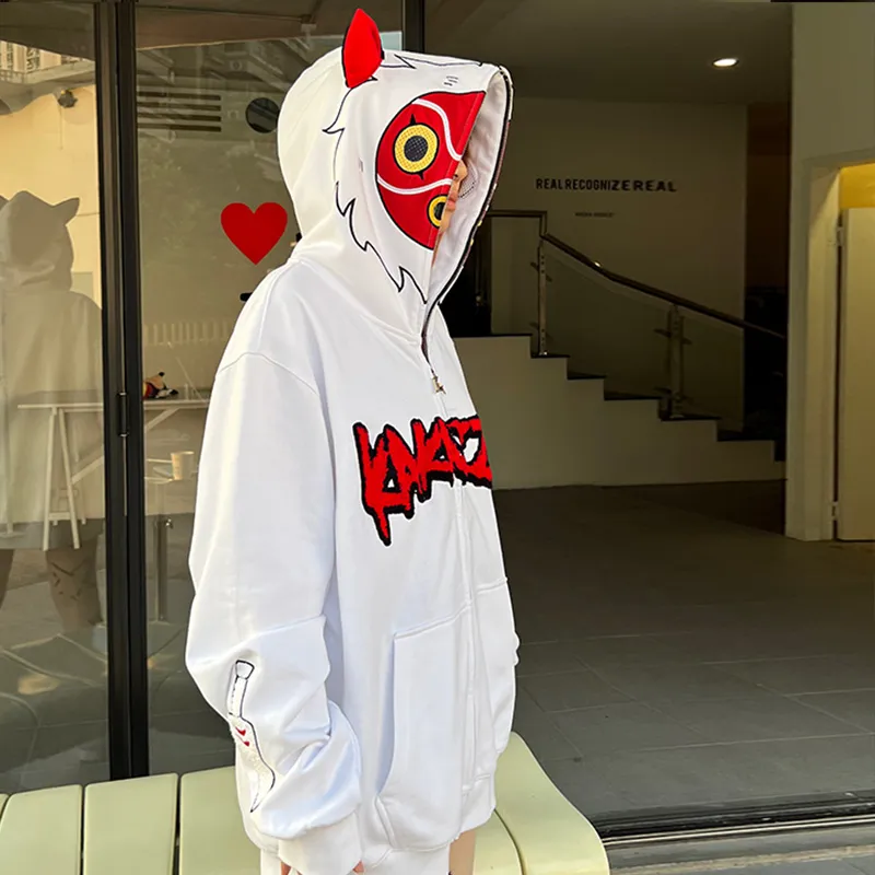 KAKAZZY Sweatshirt Unisex White-8