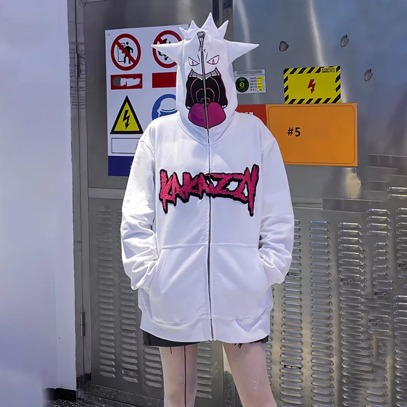 KAKAZZY Sweatshirts Unisex White-5