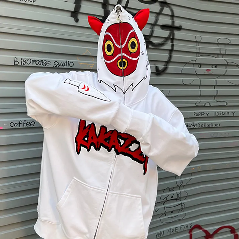 KAKAZZY Sweatshirt Unisex White-7