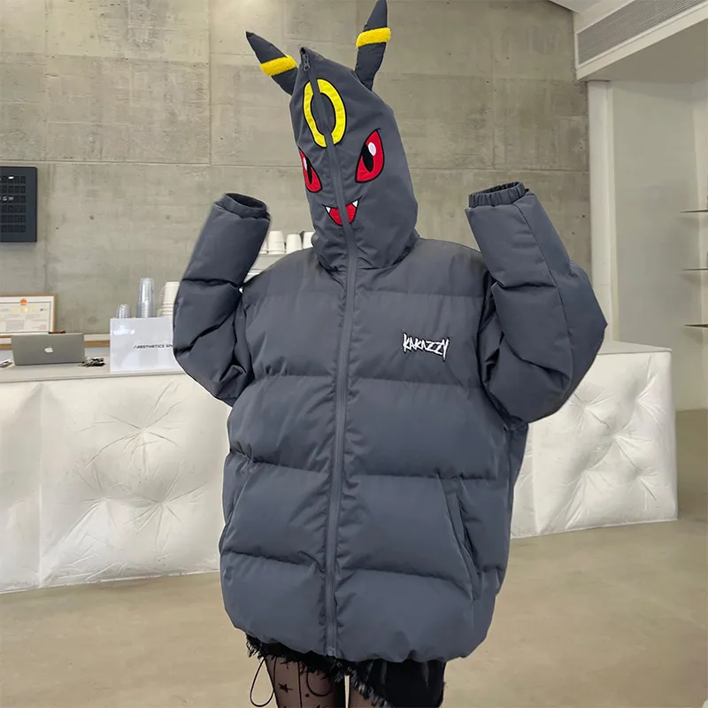 KAKAZZY Puffer Jacket Unisex Dark Gray-6