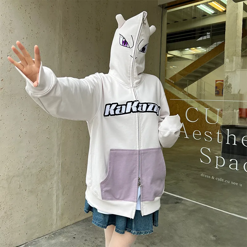 KAKAZZY Sweatshirt Unisex Light Gray-10