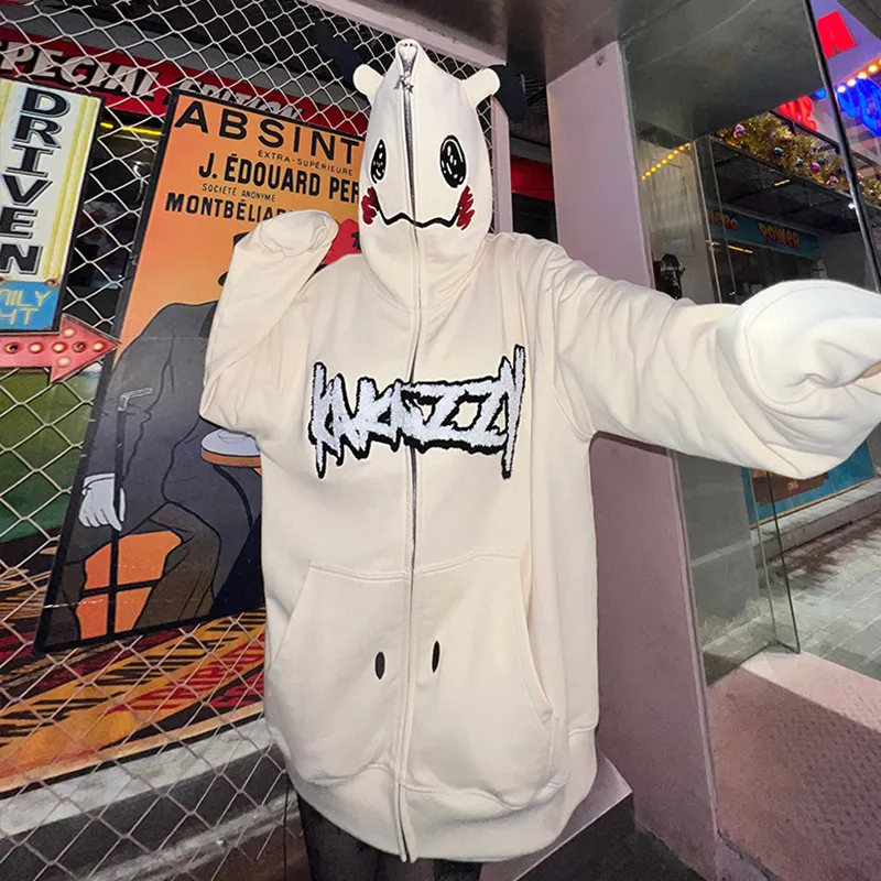 KAKAZZY Sweatshirts Unisex Ecru-8