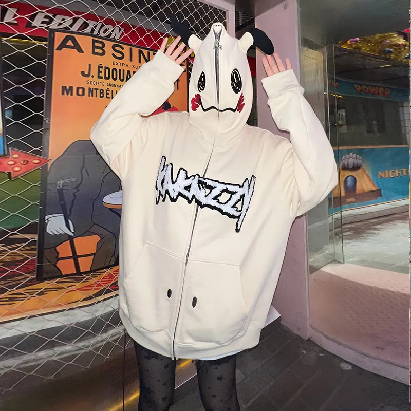 KAKAZZY Sweatshirts Unisex Ecru-6