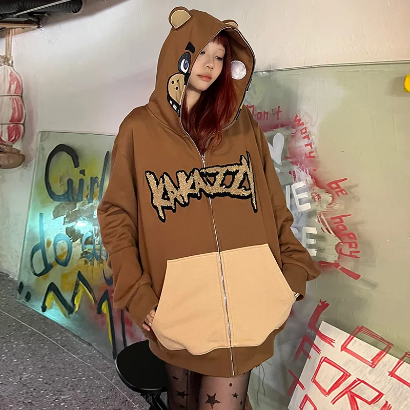 KAKAZZY Sweatshirt Unisex Brown-8