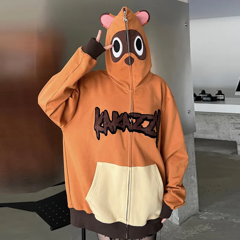 KAKAZZY Sweatshirt Unisex Brown-5