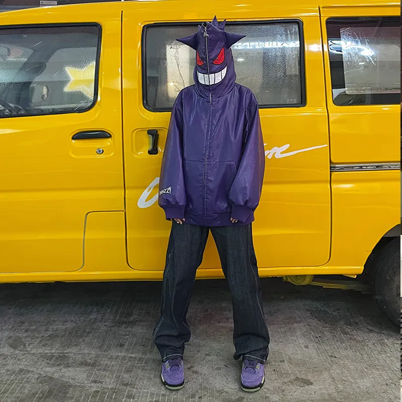 KAKAZZY Leather Jackets Unisex Purple-12